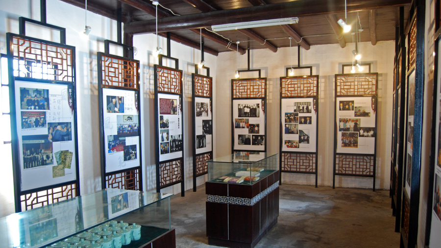 6周培源故居.JPG 6周培源故居.JPG