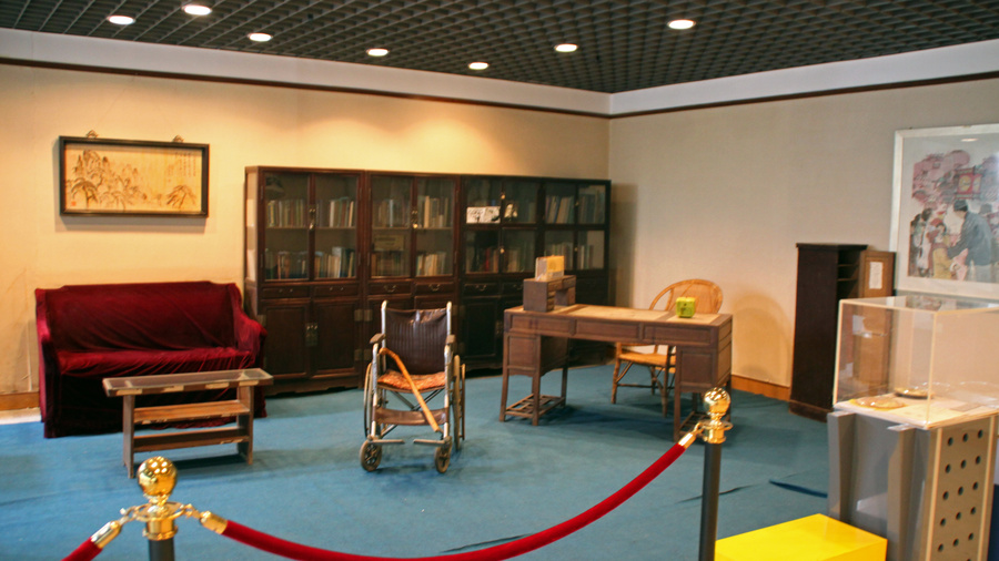 1茅以升书房陈设.JPG 1茅以升书房陈设.JPG