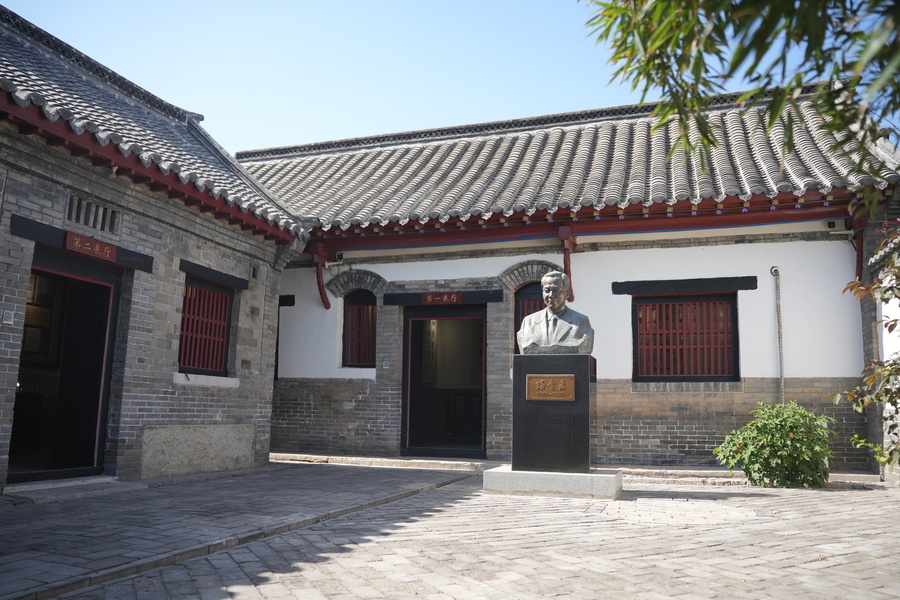 4-张雪岩纪念馆院景.JPG 4-张雪岩纪念馆院景.JPG