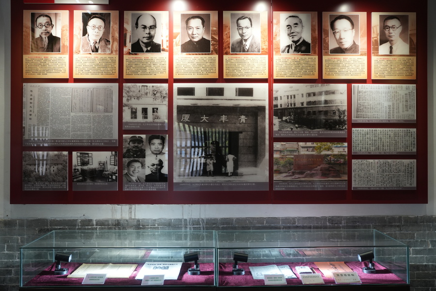 5-张雪岩参与创建九三学社。.JPG 5-张雪岩参与创建九三学社。.JPG