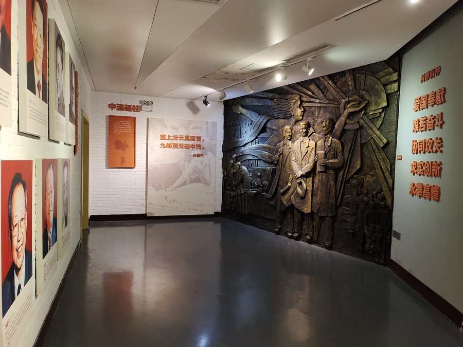 两弹历程馆中流砥柱.jpg 两弹历程馆中流砥柱.jpg