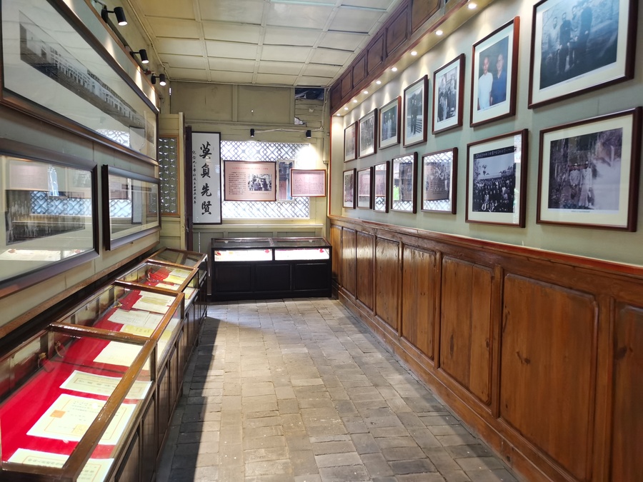 方国瑜故居部分展陈内容2.jpg 方国瑜故居部分展陈内容2.jpg