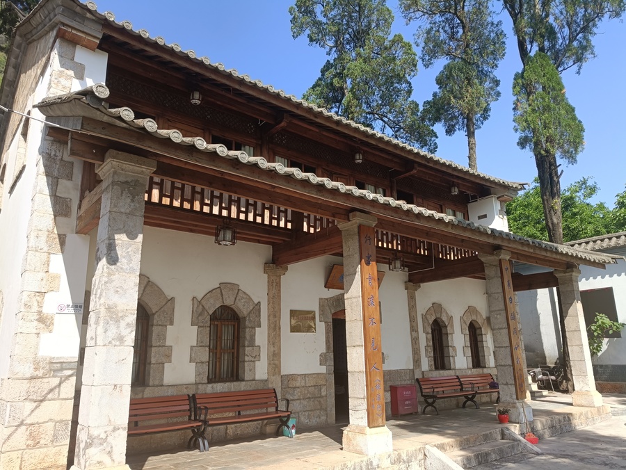 昆明周培源旧居外景.jpg 昆明周培源旧居外景.jpg