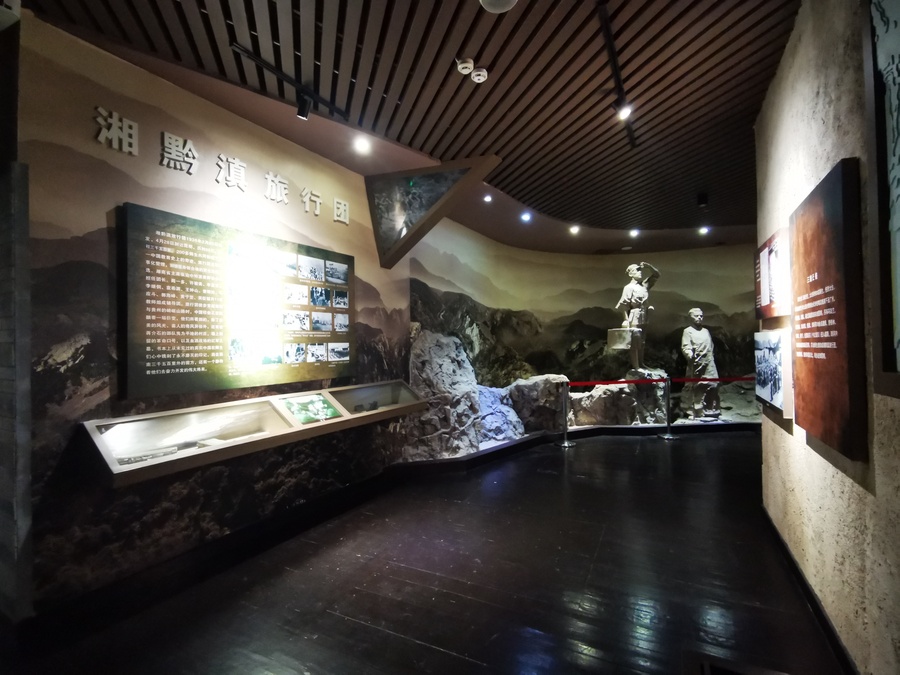 西南联大蒙自分校纪念馆部分展陈内容3.jpg 西南联大蒙自分校纪念馆部分展陈内容3.jpg