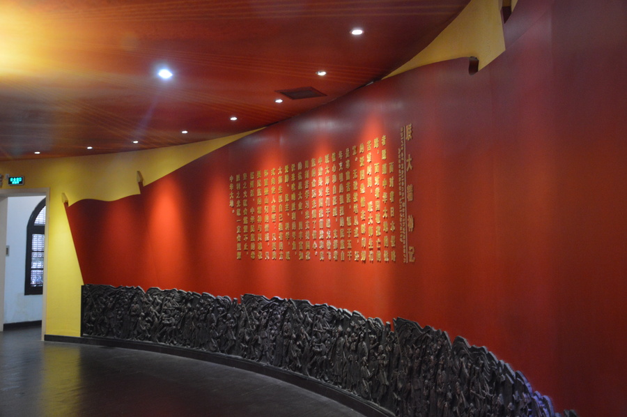 西南联大蒙自分校纪念馆部分展陈内容4.JPG 西南联大蒙自分校纪念馆部分展陈内容4.JPG