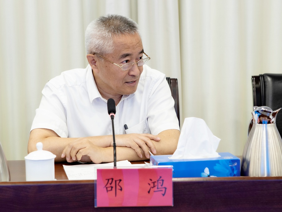 微信图片_20230827102249.jpg 微信图片_20230827102249.jpg