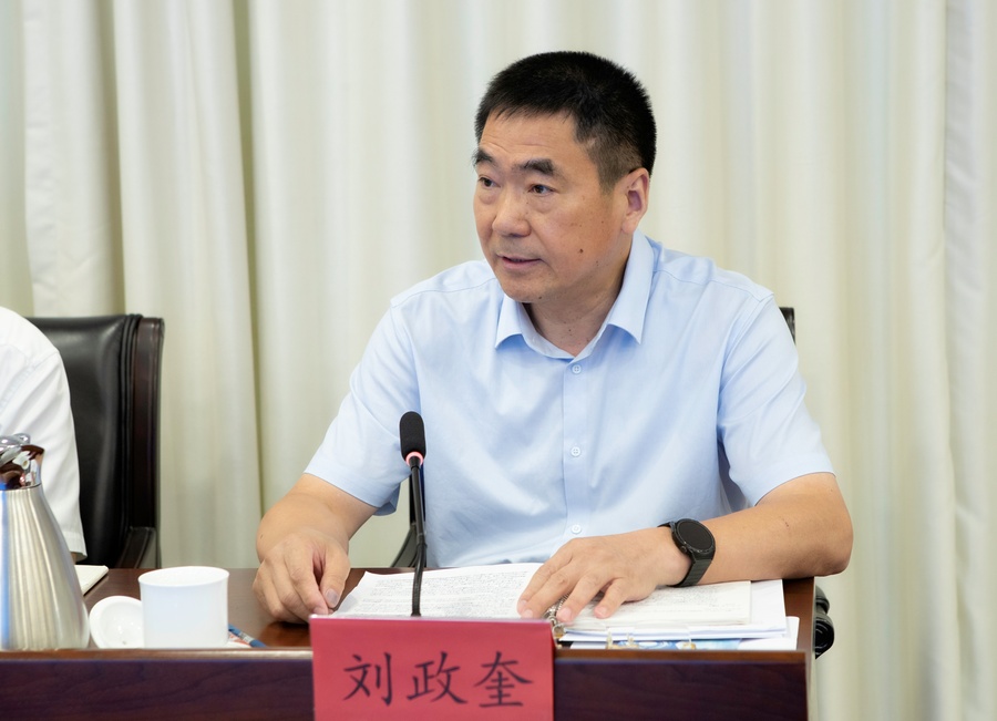 微信图片_20230827102306.jpg 微信图片_20230827102306.jpg