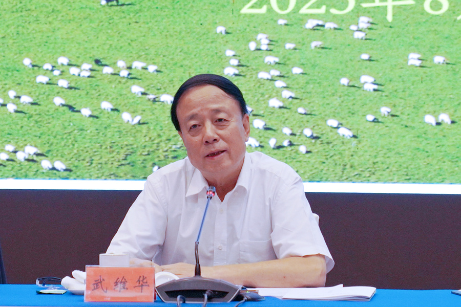 微信图片_20230828134259.jpg 微信图片_20230828134259.jpg