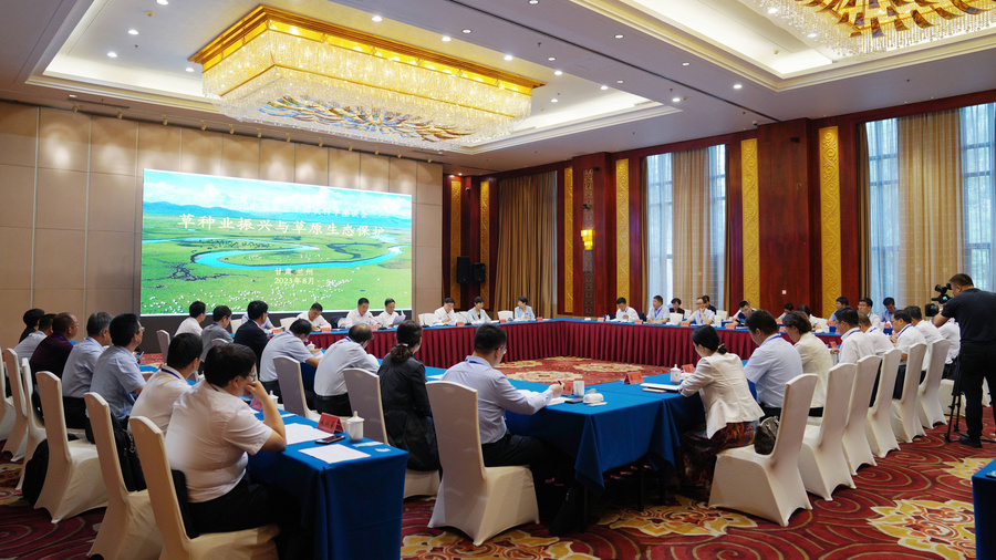 微信图片_20230828134246.jpg 微信图片_20230828134246.jpg