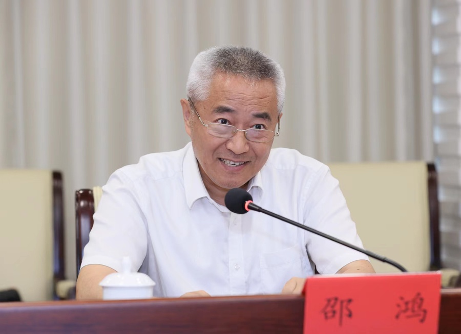 微信图片_20230831143934.jpg 微信图片_20230831143934.jpg