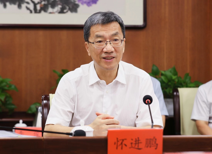 微信图片_20230831143932.jpg 微信图片_20230831143932.jpg