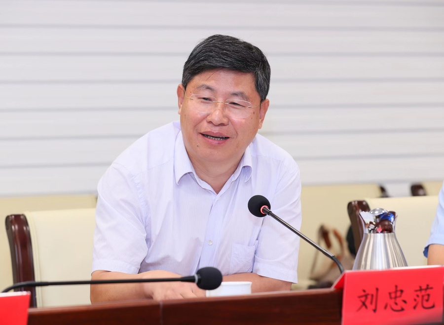 微信图片_20230831143933.jpg 微信图片_20230831143933.jpg