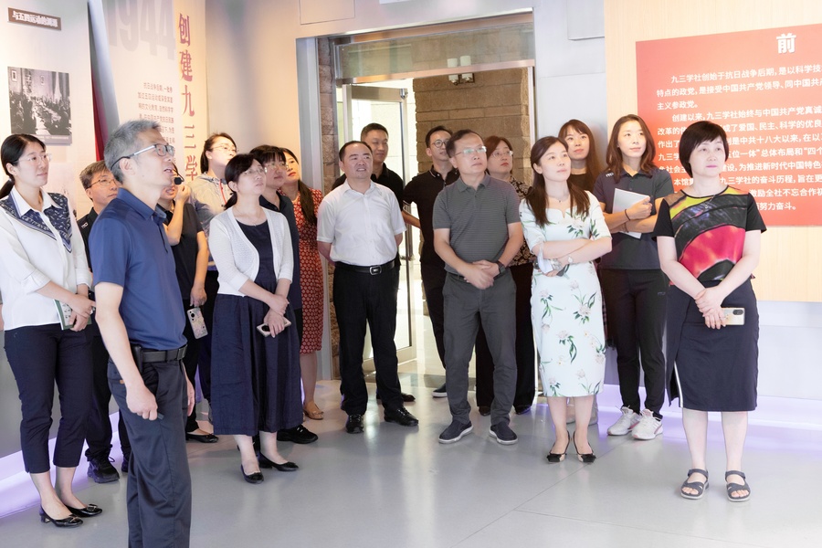 微信图片_20230901102641.jpg 微信图片_20230901102641.jpg