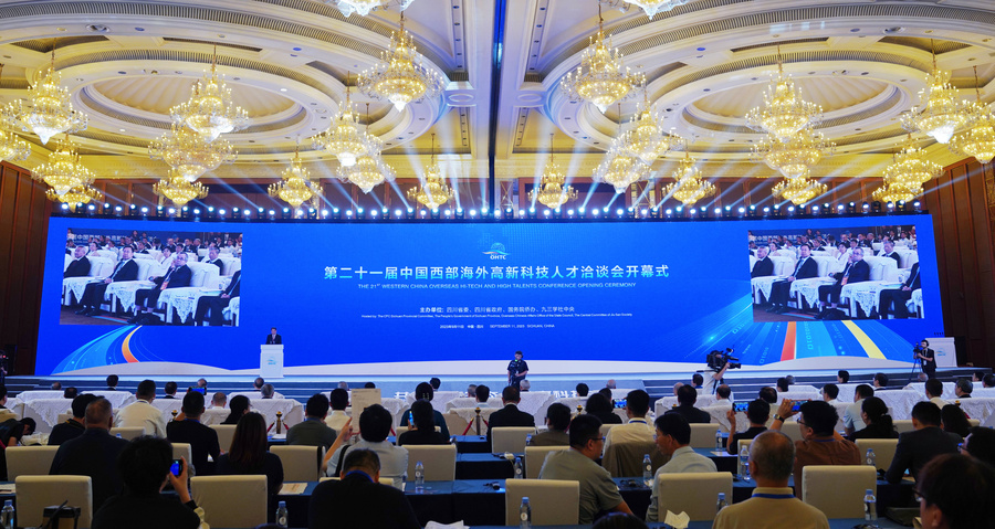 微信图片_20230912083239.jpg 微信图片_20230912083239.jpg