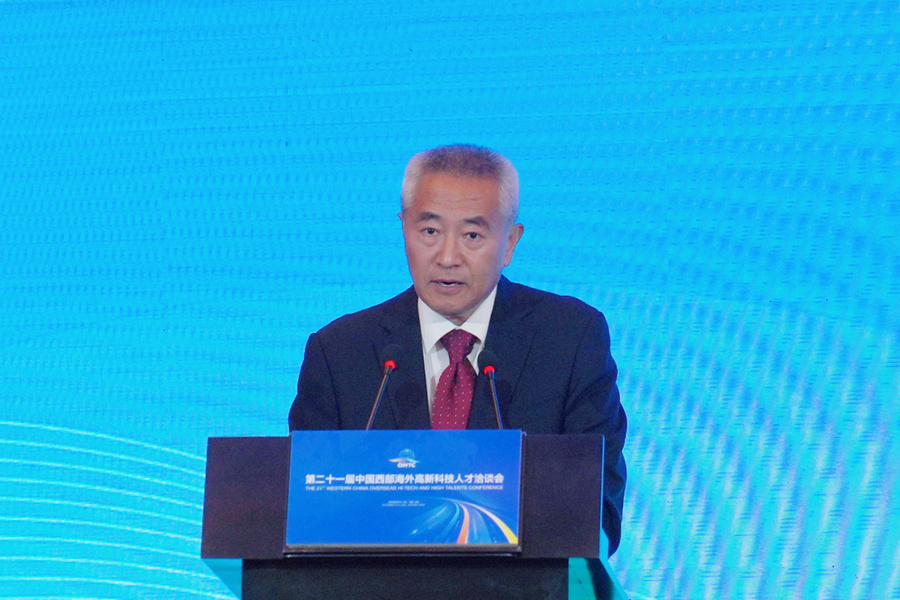 微信图片_20230912083227.jpg 微信图片_20230912083227.jpg