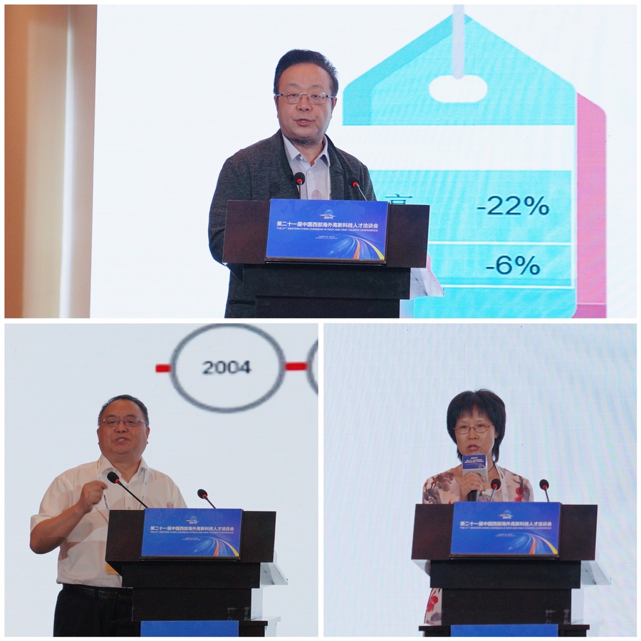 微信图片_20230912083202.jpg 微信图片_20230912083202.jpg