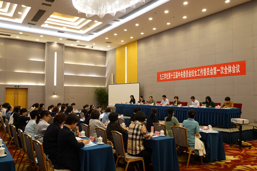 微信图片_20230913105106.jpg 微信图片_20230913105106.jpg