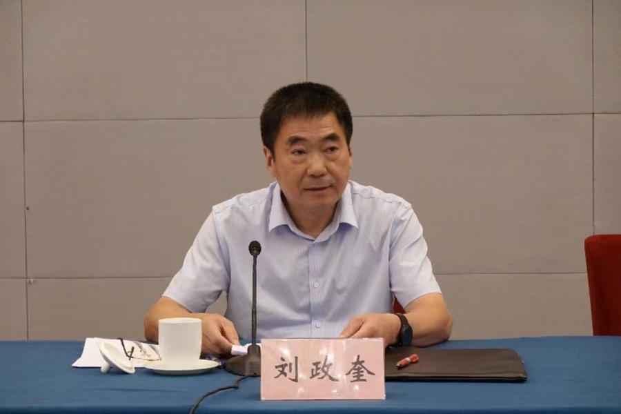 微信图片_20230913105043.jpg 微信图片_20230913105043.jpg