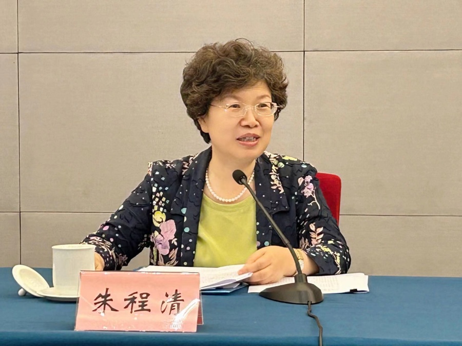 微信图片_20230913105042.jpg 微信图片_20230913105042.jpg