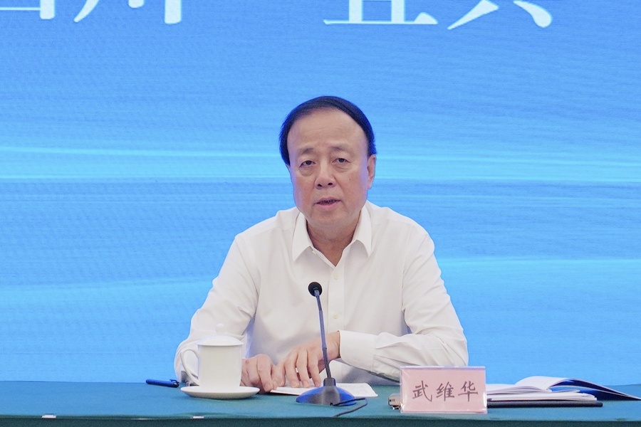 微信图片_20230914223117.jpg 微信图片_20230914223117.jpg