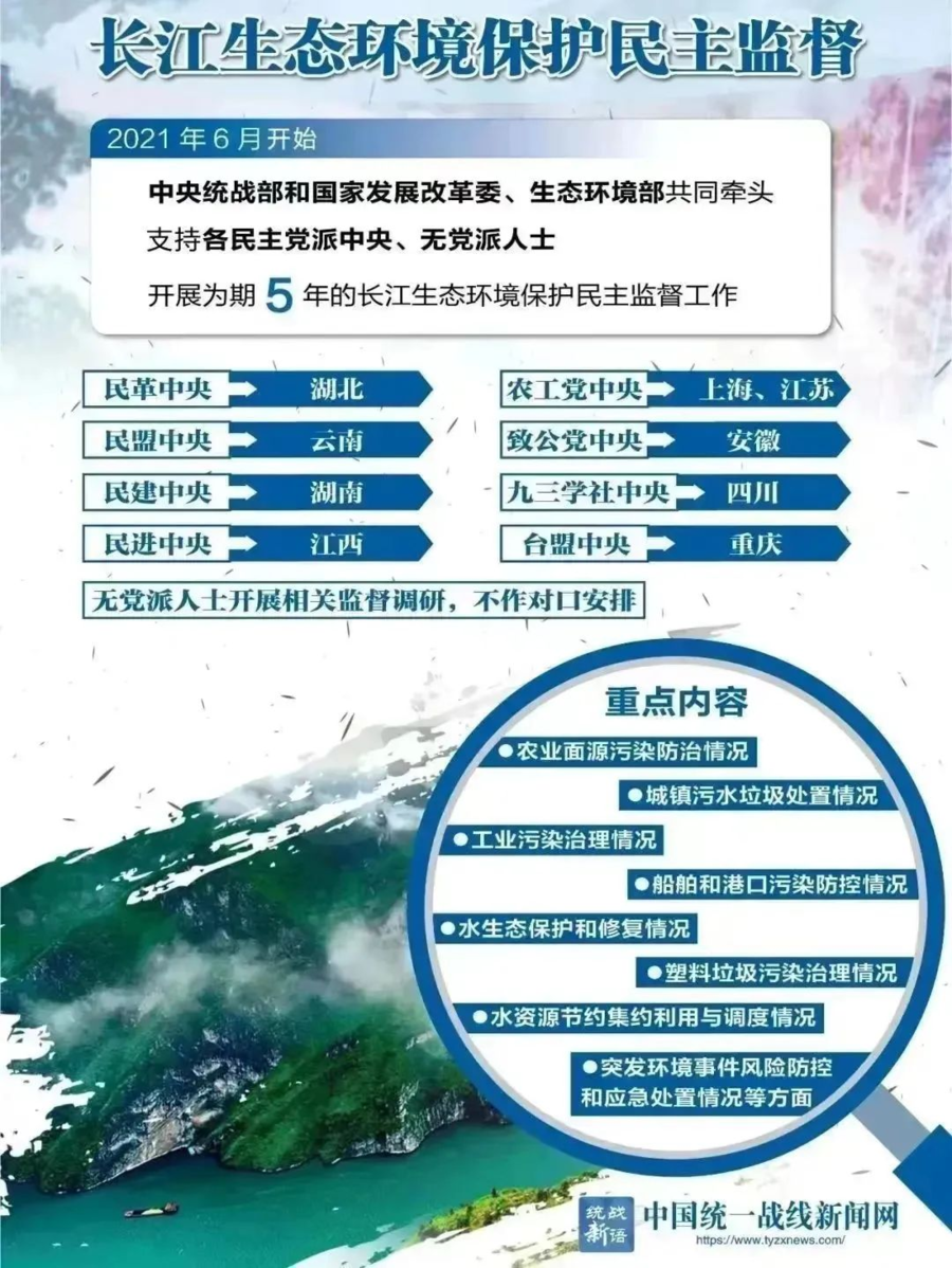 微信图片_20230914223213.png 微信图片_20230914223213.png