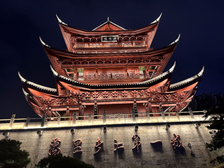 微信图片_20230914223217.png 微信图片_20230914223217.png