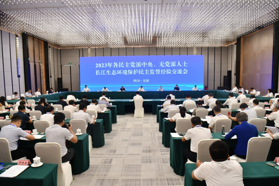 微信图片_20230914223231.png 微信图片_20230914223231.png