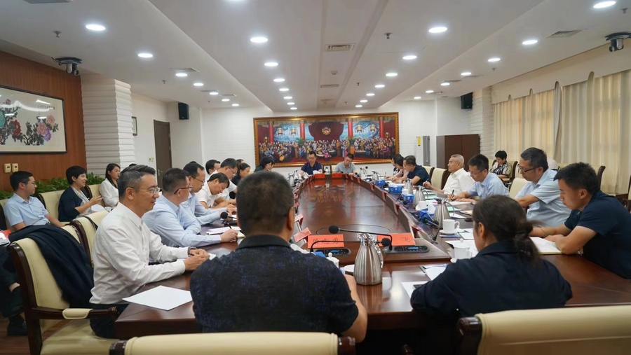 微信图片_20230915210552.jpg 微信图片_20230915210552.jpg