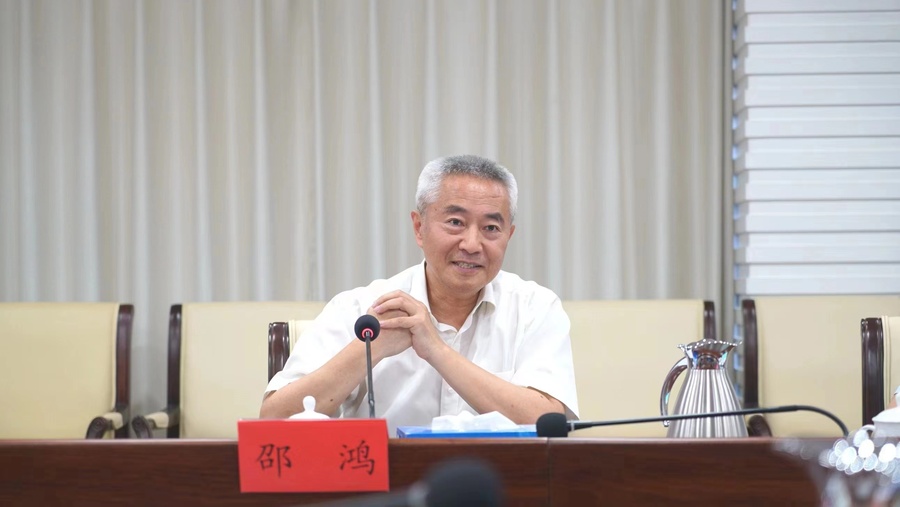 微信图片_20230915210601.jpg 微信图片_20230915210601.jpg