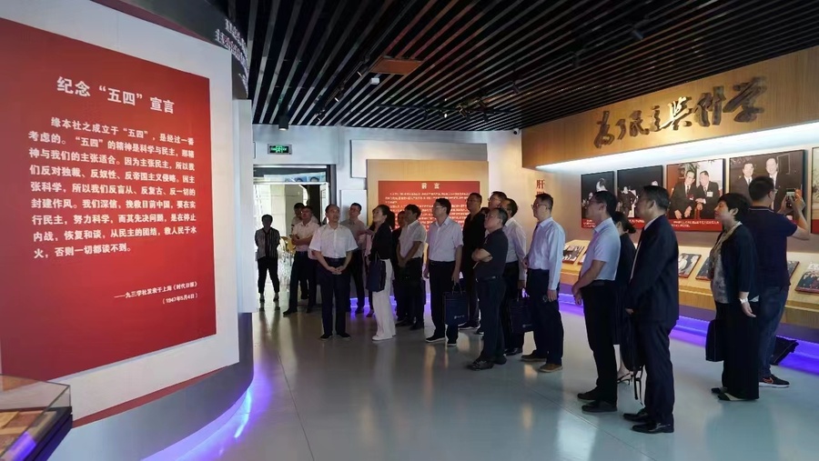 微信图片_20230915210558.jpg 微信图片_20230915210558.jpg