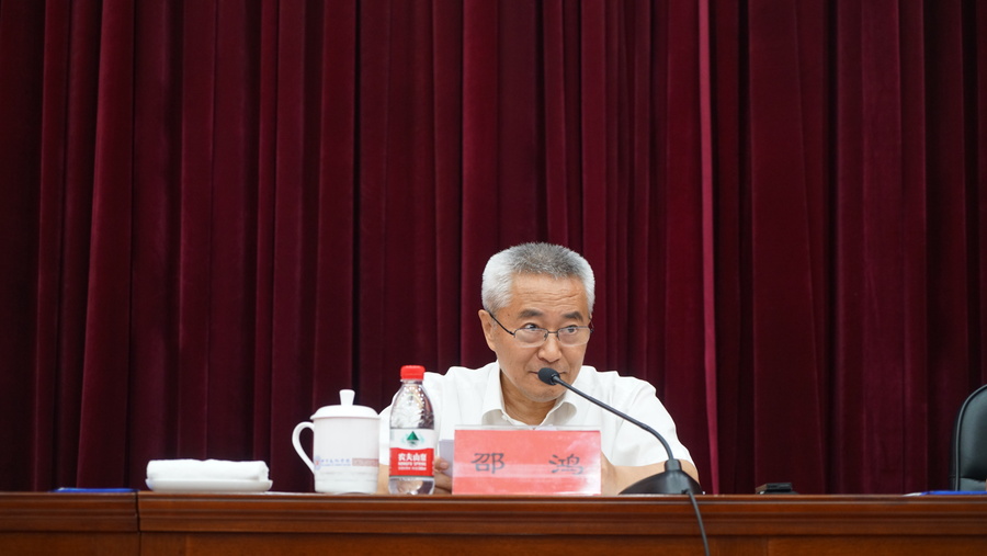 微信图片_20230921095758.jpg 微信图片_20230921095758.jpg