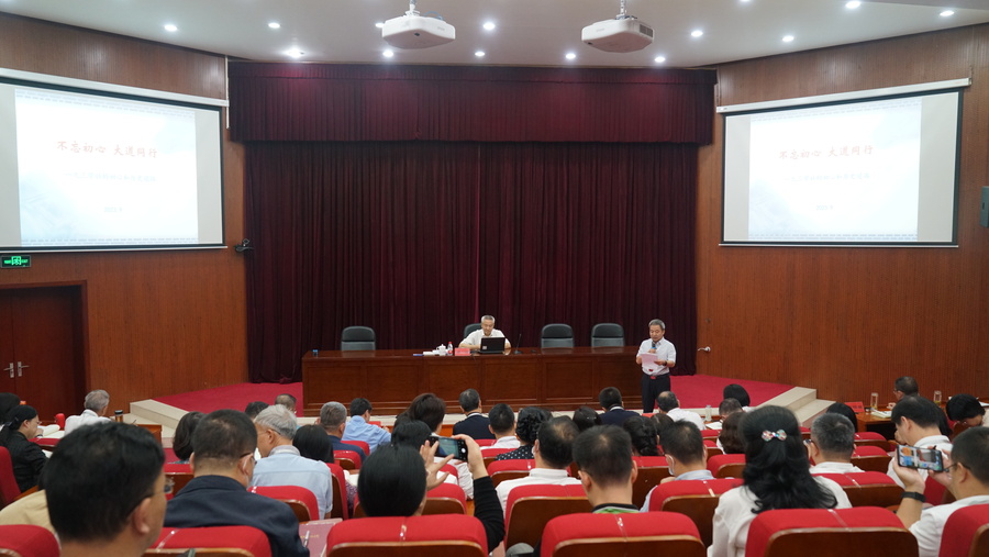 微信图片_20230921095805.jpg 微信图片_20230921095805.jpg