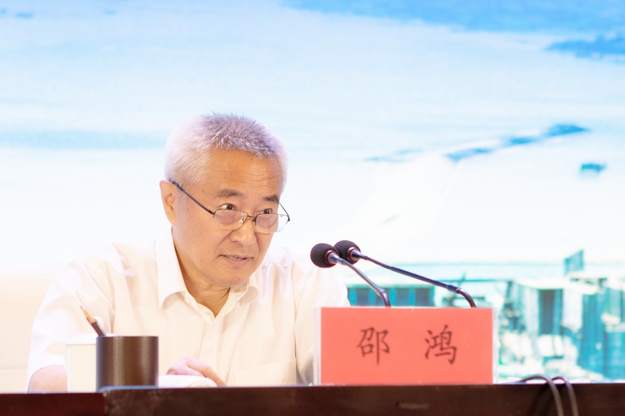 微信图片_20230921105256.jpg 微信图片_20230921105256.jpg