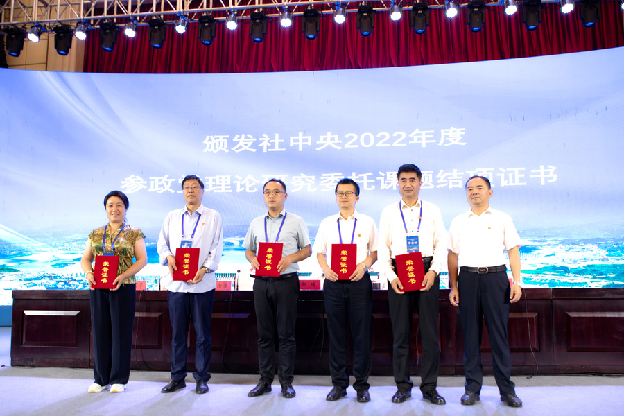 微信图片_20230921105252.jpg 微信图片_20230921105252.jpg