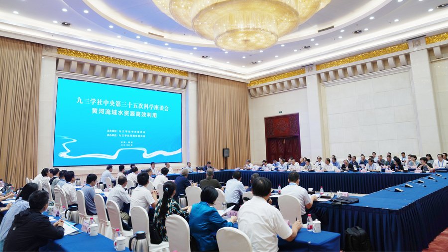 微信图片_20230923181350.jpg 微信图片_20230923181350.jpg