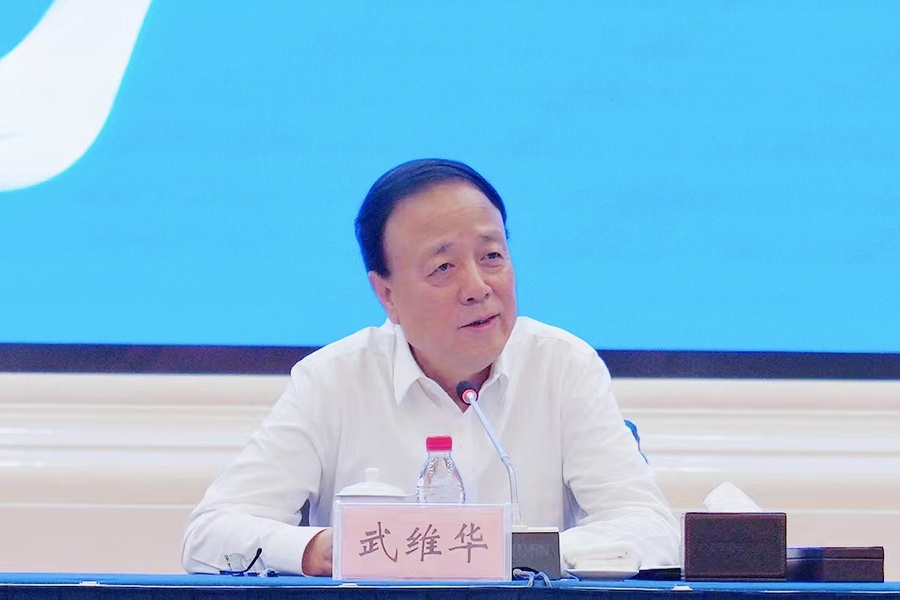 微信图片_20230923181406.jpg 微信图片_20230923181406.jpg