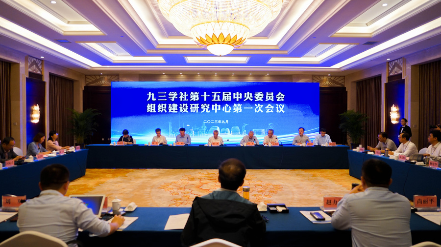 微信图片_20230926202805.jpg 微信图片_20230926202805.jpg