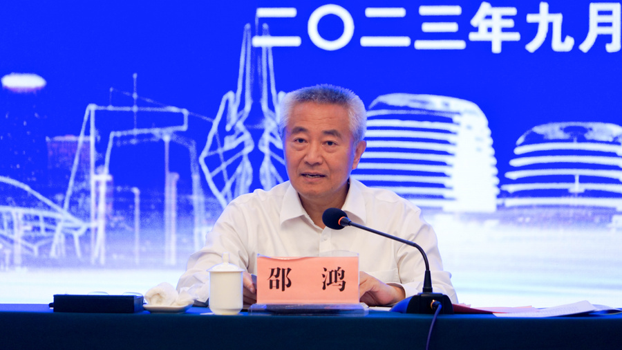 微信图片_20230926202758.jpg 微信图片_20230926202758.jpg