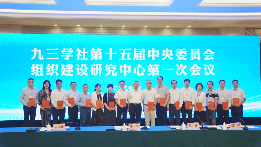 微信图片_20230926202802.jpg 微信图片_20230926202802.jpg