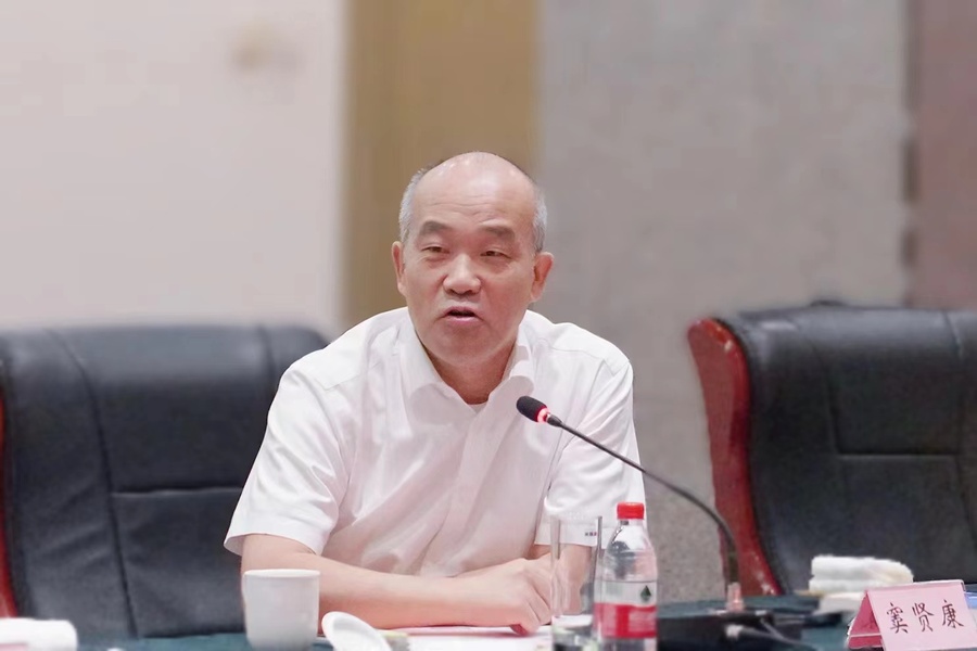 微信图片_20231002203422.jpg 微信图片_20231002203422.jpg