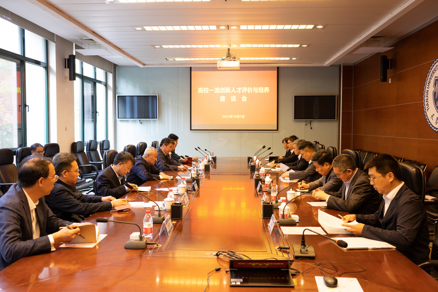 微信图片_20231009221941.jpg 微信图片_20231009221941.jpg