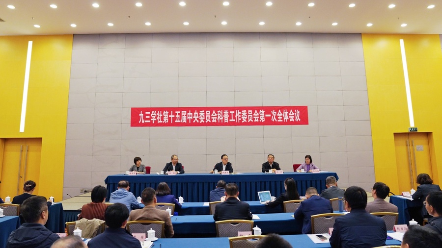 null 微信图片_20231017120311.jpg