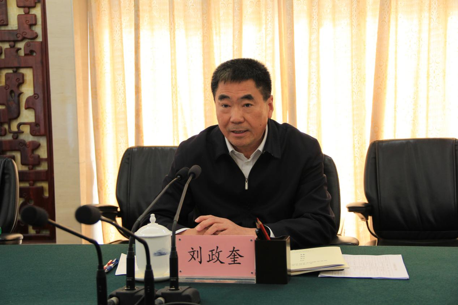 图片14.png 图片14.png