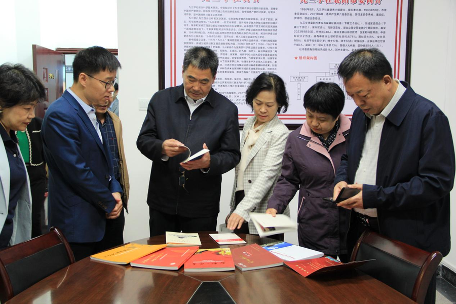 图片15.png 图片15.png