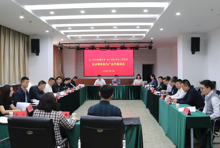 图片1.jpg 图片1.jpg