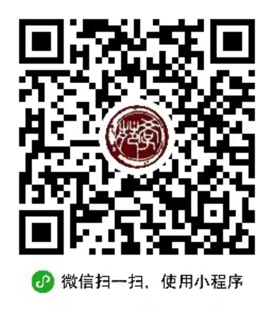 微信图片_20231103141511.jpg 微信图片_20231103141511.jpg