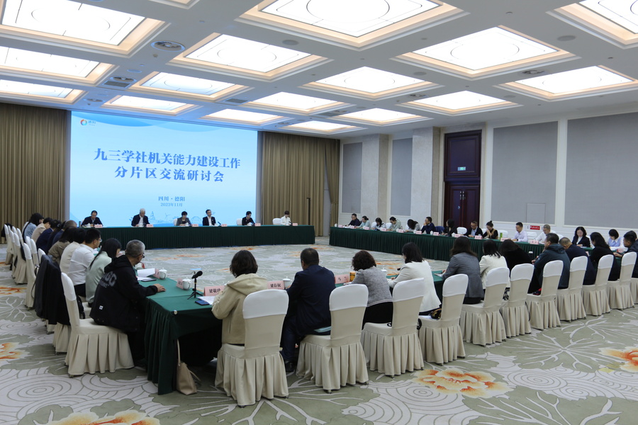 微信图片_20231107184653.jpg 微信图片_20231107184653.jpg