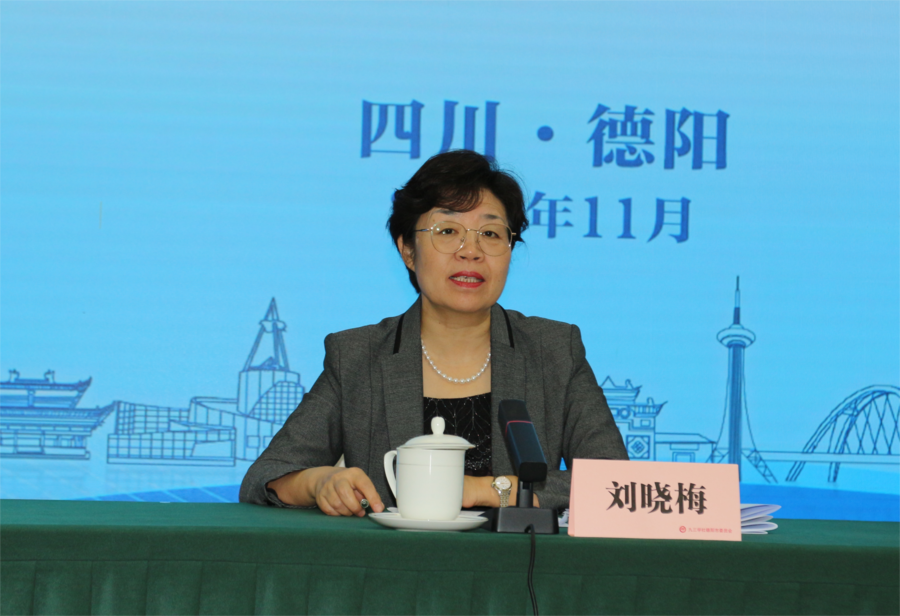 微信图片_20231107184700.png 微信图片_20231107184700.png