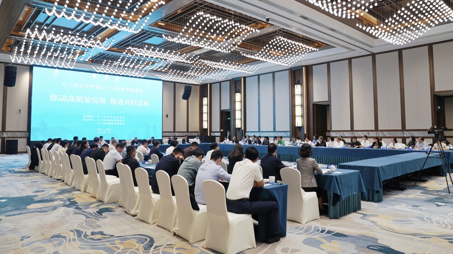 微信图片_20231107091507.jpg 微信图片_20231107091507.jpg