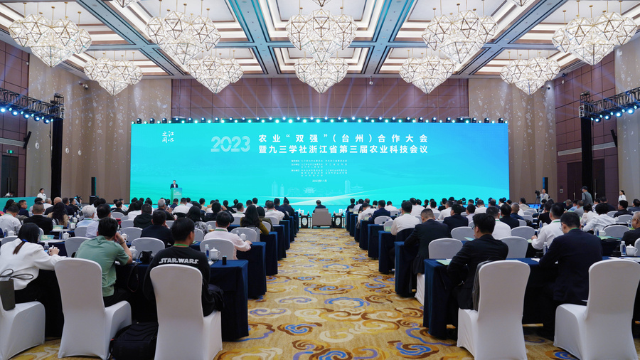 微信图片_20231107205348.jpg 微信图片_20231107205348.jpg